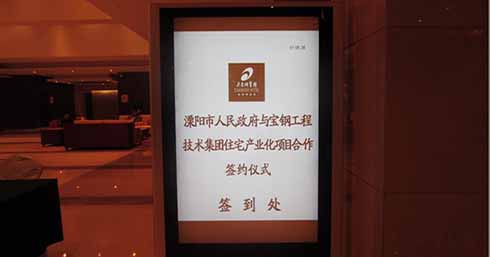 mg冰球突破·豪华版(试玩)官网首页